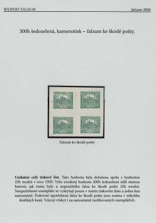 WEIPERT FALSUM – Blatt 15