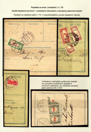 DOPLATNÉ VE VÝŠI 5 HALÉŘŮ – list 6