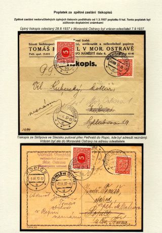 DOPLATNÉ VE VÝŠI 5 HALÉŘŮ – list 12