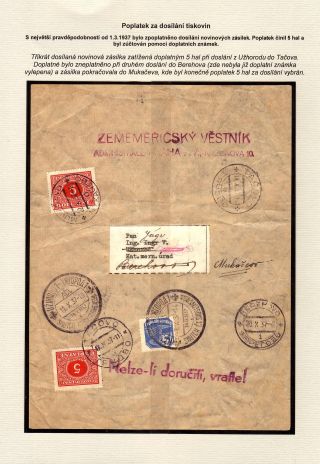 DOPLATNÉ VE VÝŠI 5 HALÉŘŮ – list 15