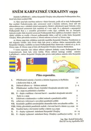 SNĚM KARPATSKÉ UKRAJINY 1939 – list 1