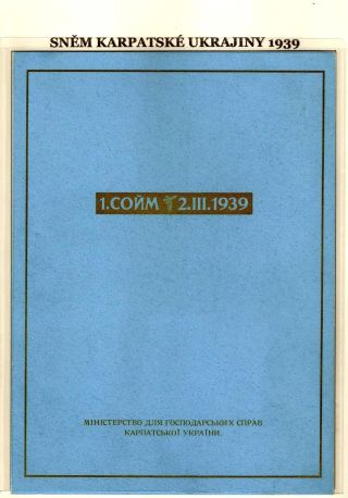 SNĚM KARPATSKÉ UKRAJINY 1939 – list 3