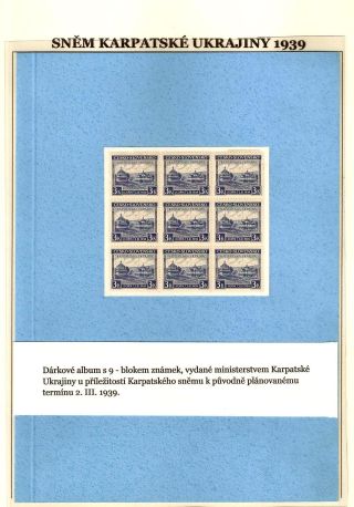 SNĚM KARPATSKÉ UKRAJINY 1939 – list 4