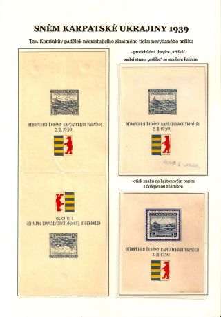 SNĚM KARPATSKÉ UKRAJINY 1939 – list 9