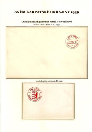 SNĚM KARPATSKÉ UKRAJINY 1939 – list 10