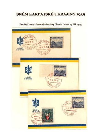 SNĚM KARPATSKÉ UKRAJINY 1939 – list 11