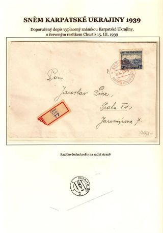 SNĚM KARPATSKÉ UKRAJINY 1939 – list 12