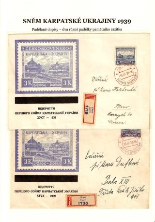 SNĚM KARPATSKÉ UKRAJINY 1939 – list 15