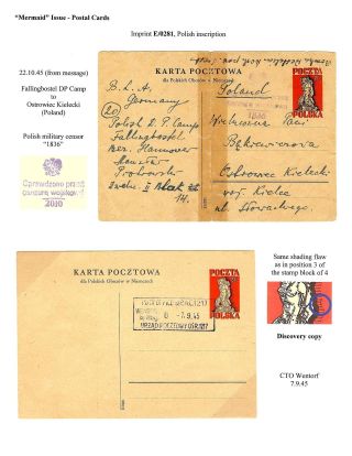 POLISH DP CAMPS IN GERMANY - THE LÜBECK COMPLEX – sheet 12