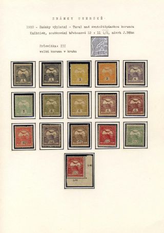 UNGARN 1900-1921, VOM UNGARISCHEN KAISERREICH ZUM KÖNIGREICH UNGARN – Blatt 2