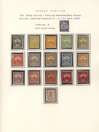 UNGARN 1900-1921, VOM UNGARISCHEN KAISERREICH ZUM KÖNIGREICH UNGARN – Blatt 3
