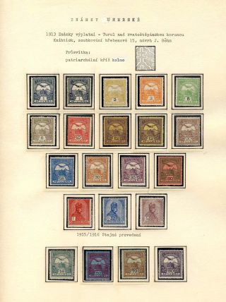 UNGARN 1900-1921, VOM UNGARISCHEN KAISERREICH ZUM KÖNIGREICH UNGARN – Blatt 6