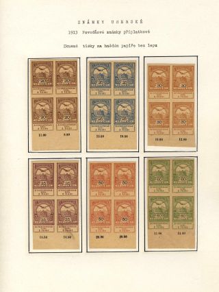 UNGARN 1900-1921, VOM UNGARISCHEN KAISERREICH ZUM KÖNIGREICH UNGARN – Blatt 8