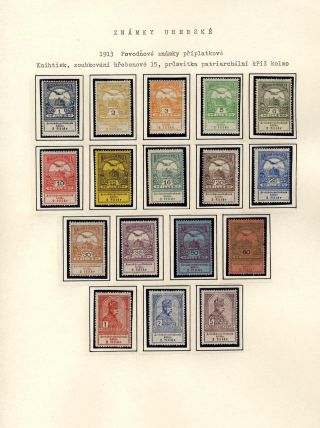 UNGARN 1900-1921, VOM UNGARISCHEN KAISERREICH ZUM KÖNIGREICH UNGARN – Blatt 9