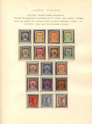 UNGARN 1900-1921, VOM UNGARISCHEN KAISERREICH ZUM KÖNIGREICH UNGARN – Blatt 11