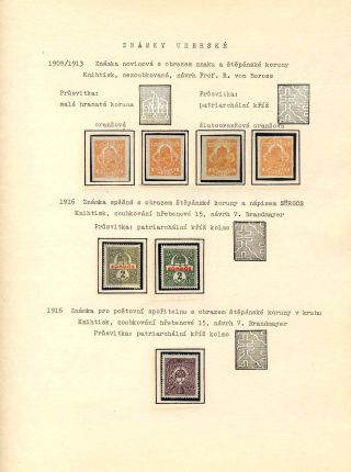 UNGARN 1900-1921, VOM UNGARISCHEN KAISERREICH ZUM KÖNIGREICH UNGARN – Blatt 12
