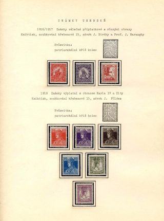 UNGARN 1900-1921, VOM UNGARISCHEN KAISERREICH ZUM KÖNIGREICH UNGARN – Blatt 14