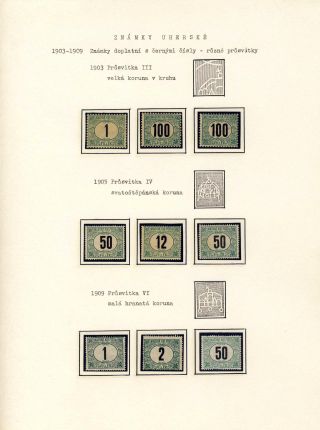UNGARN 1900-1921, VOM UNGARISCHEN KAISERREICH ZUM KÖNIGREICH UNGARN – Blatt 16