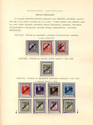 HUNGARY 1900-1921, FROM HUNGARIAN EMPIRE TO THE KINGDOM – sheet 19