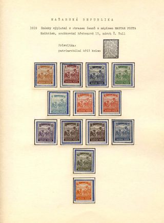 HUNGARY 1900-1921, FROM HUNGARIAN EMPIRE TO THE KINGDOM – sheet 22