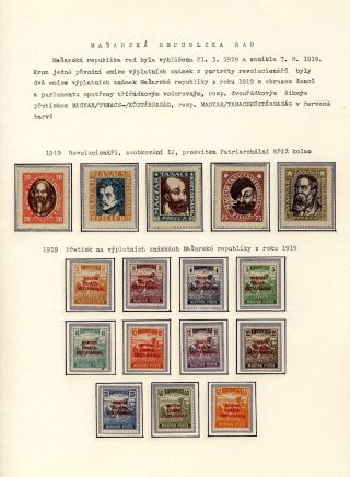 HUNGARY 1900-1921, FROM HUNGARIAN EMPIRE TO THE KINGDOM – sheet 26