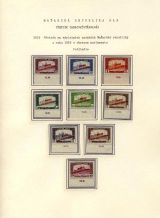 HUNGARY 1900-1921, FROM HUNGARIAN EMPIRE TO THE KINGDOM – sheet 27