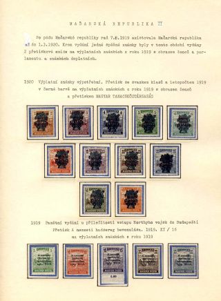 HUNGARY 1900-1921, FROM HUNGARIAN EMPIRE TO THE KINGDOM – sheet 29