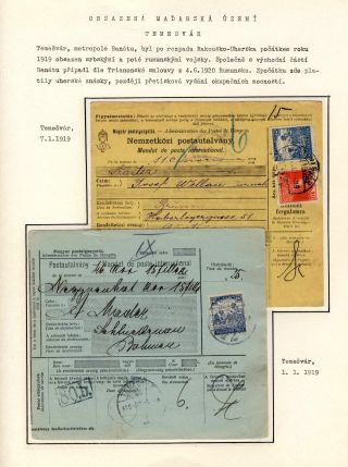 UNGARN 1900-1921, VOM UNGARISCHEN KAISERREICH ZUM KÖNIGREICH UNGARN – Blatt 68
