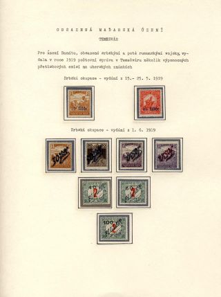 UNGARN 1900-1921, VOM UNGARISCHEN KAISERREICH ZUM KÖNIGREICH UNGARN – Blatt 69