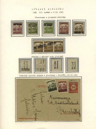 UNGARN 1900-1921, VOM UNGARISCHEN KAISERREICH ZUM KÖNIGREICH UNGARN – Blatt 76