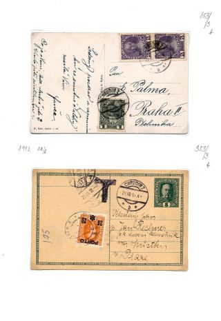 CHRUDIM (postal history) – sheet 141