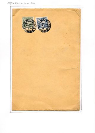 CHRUDIM (postal history) – sheet 165