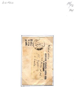 CHRUDIM (postal history) – sheet 184