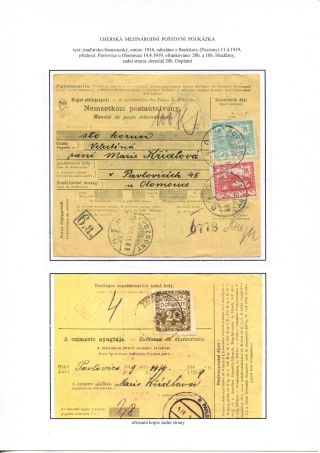 POUŽITÉ CENINY POŠTOVNÍCH PRŮVODEK – list 16