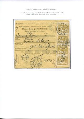 POSTALY USED PARCEL CARDS AND MONEY ORDER FORMS – sheet 17