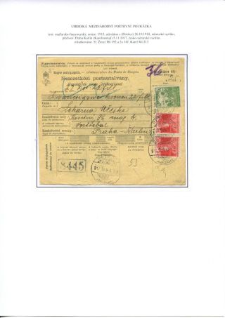 POSTALY USED PARCEL CARDS AND MONEY ORDER FORMS – sheet 19