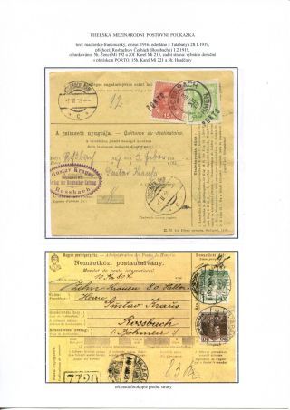 POSTALY USED PARCEL CARDS AND MONEY ORDER FORMS – sheet 21