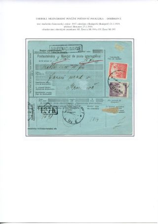 POSTALY USED PARCEL CARDS AND MONEY ORDER FORMS – sheet 22