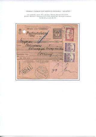 POSTALY USED PARCEL CARDS AND MONEY ORDER FORMS – sheet 24