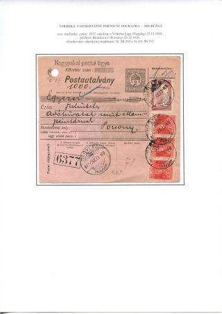 POSTALY USED PARCEL CARDS AND MONEY ORDER FORMS – sheet 25