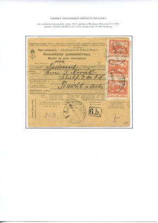 POSTALY USED PARCEL CARDS AND MONEY ORDER FORMS – sheet 27