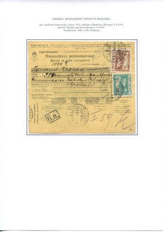 POSTALY USED PARCEL CARDS AND MONEY ORDER FORMS – sheet 28
