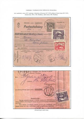POSTALY USED PARCEL CARDS AND MONEY ORDER FORMS – sheet 31