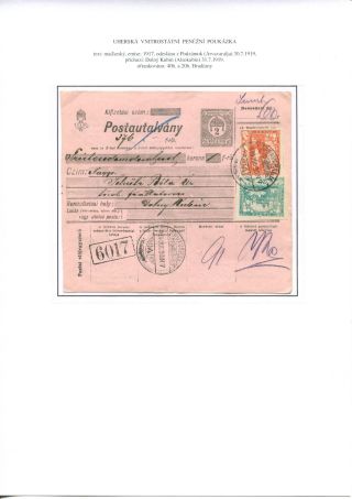 POSTALY USED PARCEL CARDS AND MONEY ORDER FORMS – sheet 33