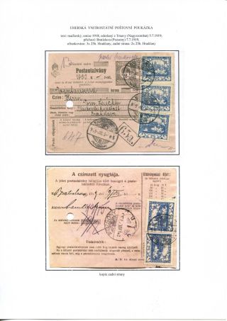 POSTALY USED PARCEL CARDS AND MONEY ORDER FORMS – sheet 35