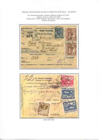 POSTALY USED PARCEL CARDS AND MONEY ORDER FORMS – sheet 36