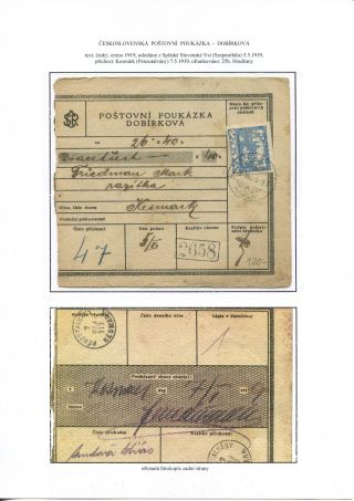 POSTALY USED PARCEL CARDS AND MONEY ORDER FORMS – sheet 39