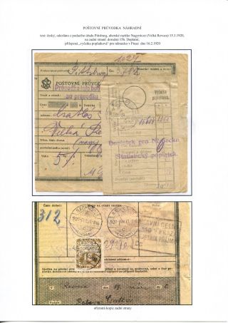 POSTALY USED PARCEL CARDS AND MONEY ORDER FORMS – sheet 40