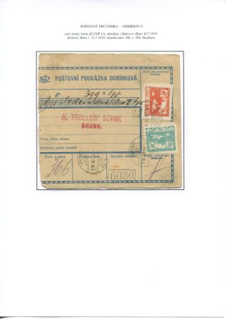 POSTALY USED PARCEL CARDS AND MONEY ORDER FORMS – sheet 41