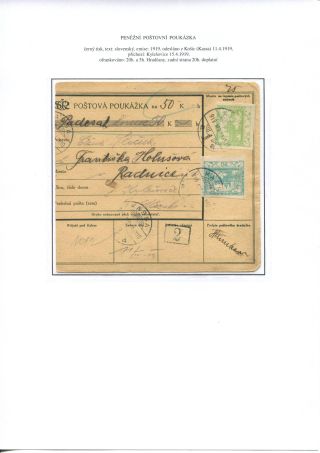 POSTALY USED PARCEL CARDS AND MONEY ORDER FORMS – sheet 44